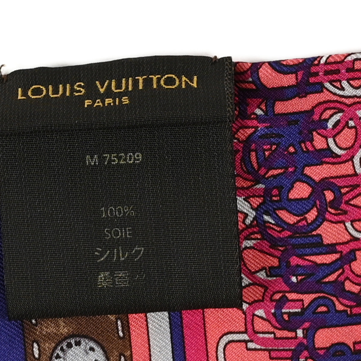 Silk Monogram Map Bandeau