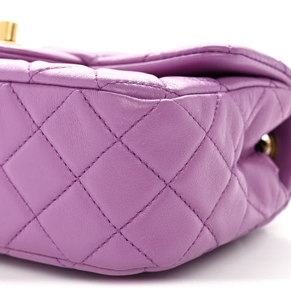Chanel Lambskin Quilted Mini Rectangular Pearl Crush Flap Purple 11 of 11