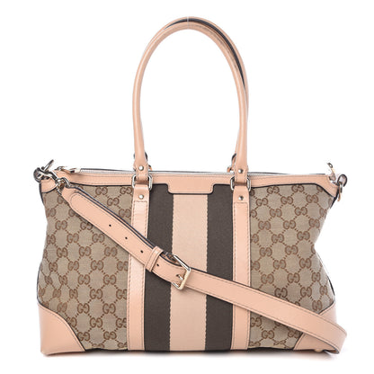 Gucci Monogram Vintage Web Medium Top Handle Bag Beige 1 of 16