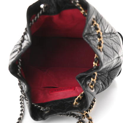 Chanel Aged Calfskin Quilted Gabrielle Backpack Black 5 of 9