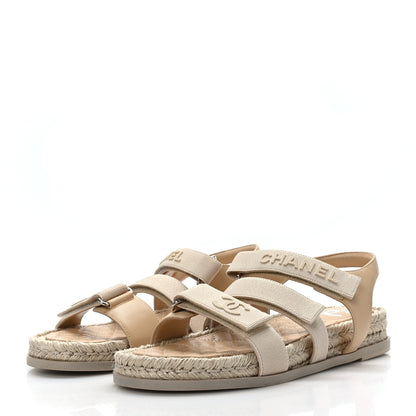 Chanel Stretch Fabric Lambskin CC Flat Sandals 41 Beige 3 of 8