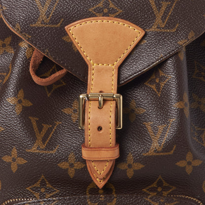 Louis Vuitton Monogram Montsouris MM Backpack 7 of 9