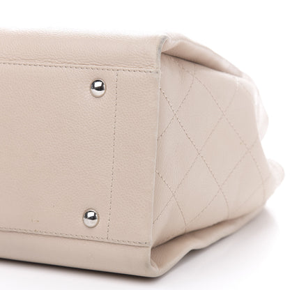 Chanel Caviar CC Tote Beige 10 of 19
