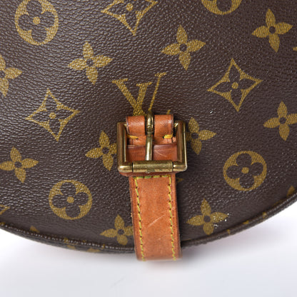 Louis Vuitton Monogram Chantilly GM 21 of 26