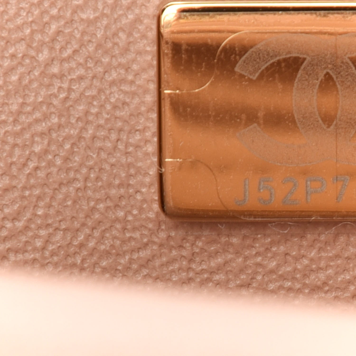 Chanel Lambskin Quilted Mini Top Handle Rectangular Flap Beige 7 of 11