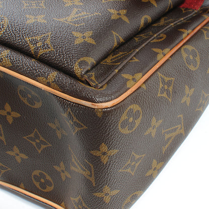 Louis Vuitton Monogram Multipli-Cite 6 of 9
