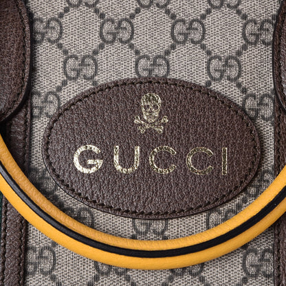 Gucci Soft GG Supreme Monogram Web Medium Duffle Bag Beige New Acero Crop 8 of 8
