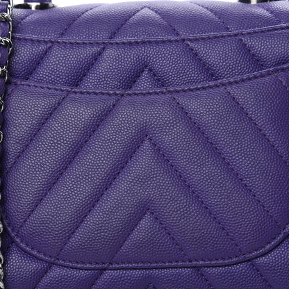 Chanel Caviar Chevron Quilted Mini Coco Handle Flap Purple 8 of 11