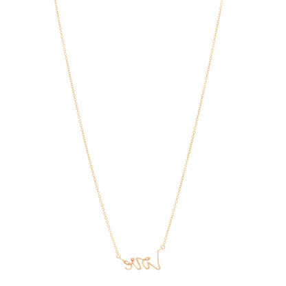 Tiffany 18K Yellow Gold Paloma's Graffiti Love Pendant Necklace 3 of 5