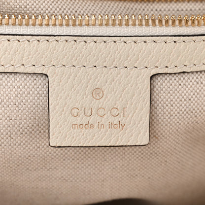 Gucci GG Supreme Monogram Flora Web Small Ophidia Day Backpack White 5 of 10