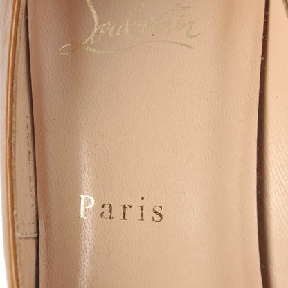 Christian Louboutin Kid Feticha 120 Pumps 40 Camel 12 of 13