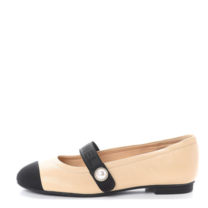 Chanel Lambskin Grosgrain Pearl Ballerina Flats 35 Beige Black 1 of 7