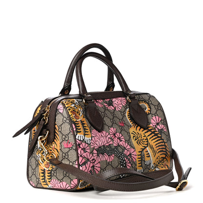 Gucci GG Supreme Monogram Bengal Small Boston Beige Pink 2 of 4