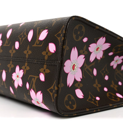 Louis Vuitton LV X TM Monogram Cherry Blossom Onthego PM Sakura Brown 9 of 9