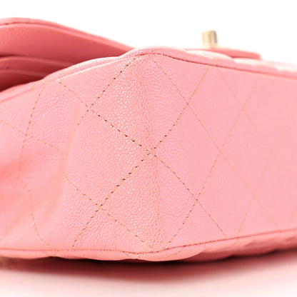 Chanel Iridescent Caviar Quilted Small Double Flap Pink 9 of 11