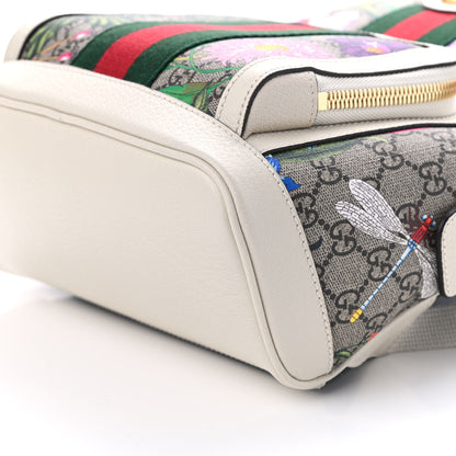 Gucci GG Supreme Monogram Flora Web Small Ophidia Day Backpack White 9 of 9