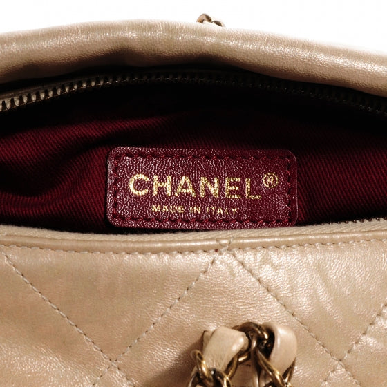 Chanel Metallic Calfskin Baluchon Beige 6 of 7