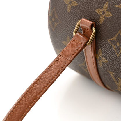 Louis Vuitton Monogram Papillon 26 11 of 11