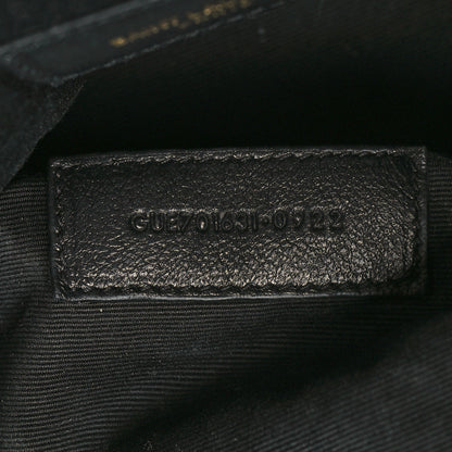 Saint Laurent Lambskin Matelasse Monogram Joe Nano Bucket Bag Blanc Vintage 7 of 13