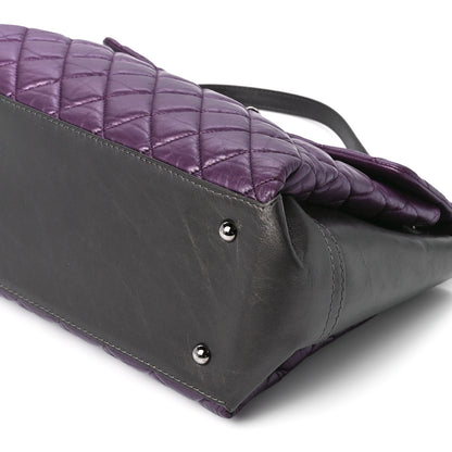 Chanel Metallic Calfskin Medium Lady Pearly Flap Dark Purple 12 of 12
