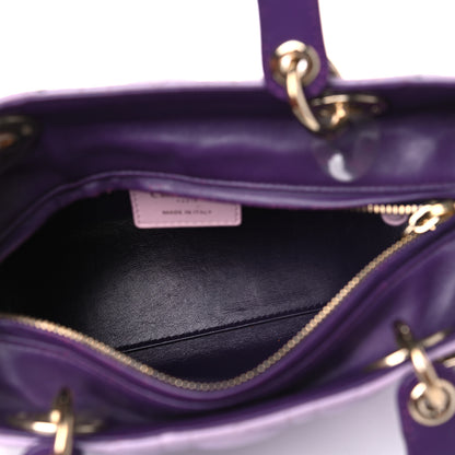 Christian Dior Lambskin Cannage Medium Tri-Color Lady Dior Purple Light Pink 4 of 14
