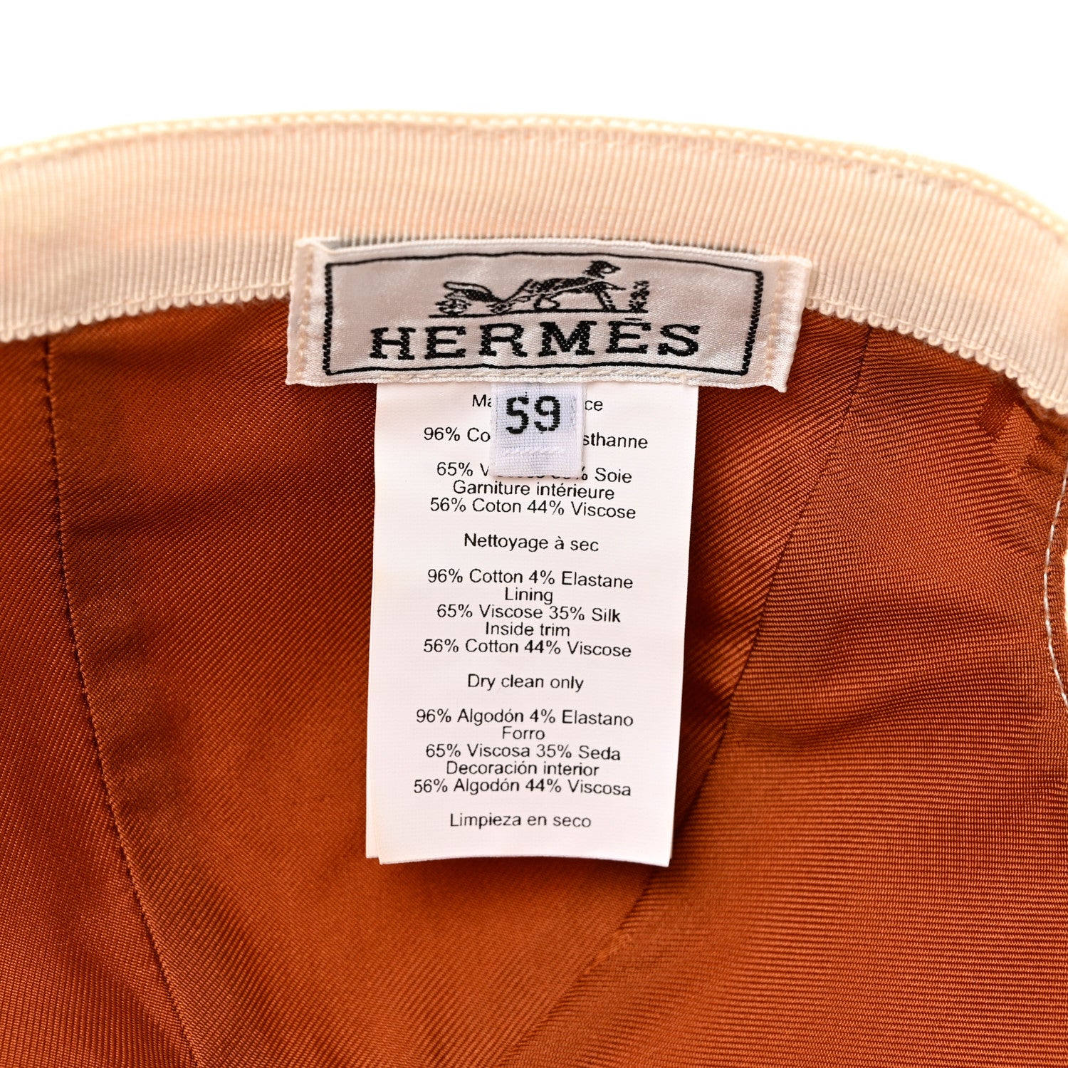 Hermes Cotton Davis H Primavera Cap 59 White Creme 8 of 8