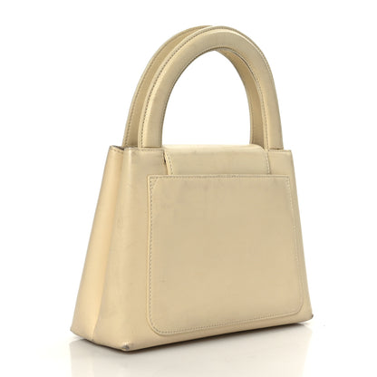 Chanel Lambskin Small Kelly Flap Bag Light Beige 3 of 13