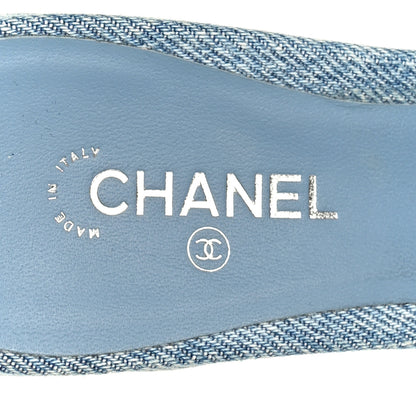 Chanel Denim Quilted Mules 37.5 Blue 7 of 9
