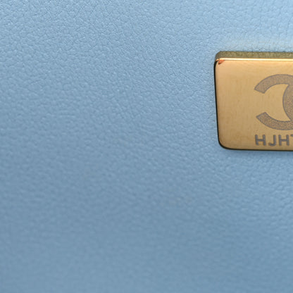 Chanel Iridescent Lambskin Quilted Medium Double Flap Light Blue 7 of 14