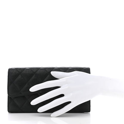 Chanel Crumpled Calfskin Quilted Large Flap Wallet So Black 2 of 8