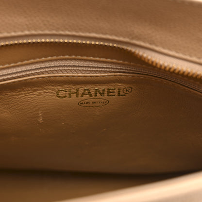 Chanel Caviar Quilted Medallion Tote Beige 6 of 15