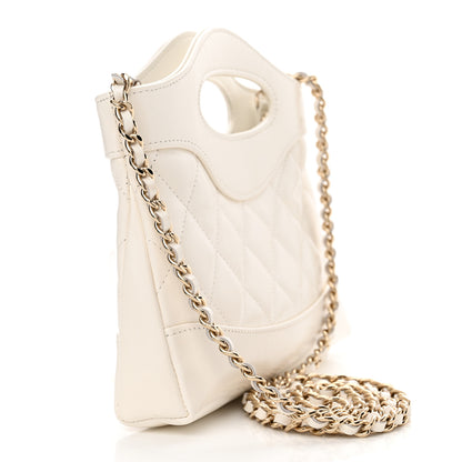 Chanel Shiny Crumpled Calfskin Quilted Nano 31 Shopping Bag White 3 of 11