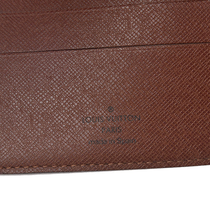 Louis Vuitton Monogram Panda Wallet 6 of 7