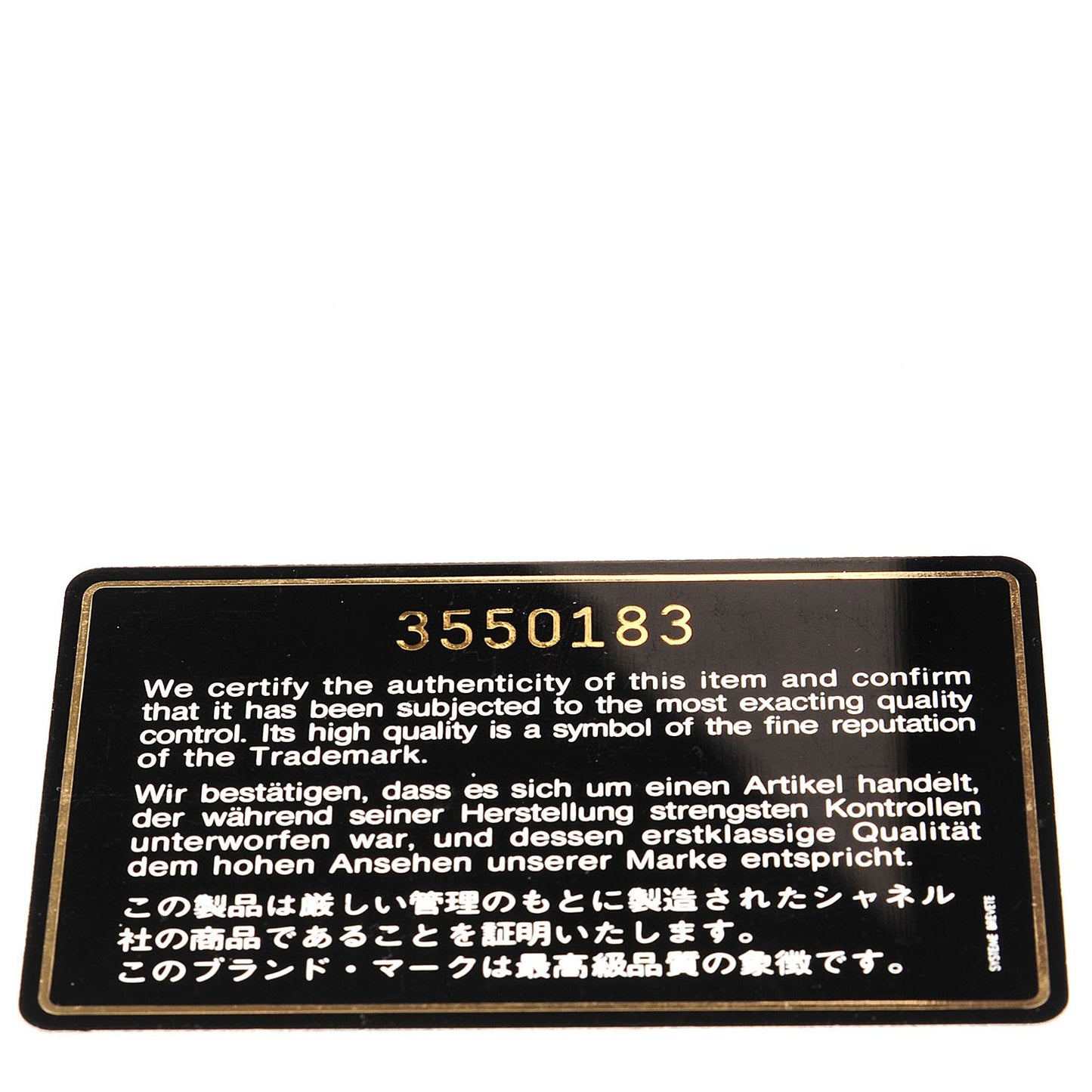 Lambskin Vertical Quilt Jumbo Single Flap Black