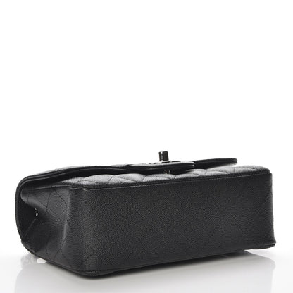 Chanel Caviar Quilted Mini Rectangular Flap Black 4 of 8
