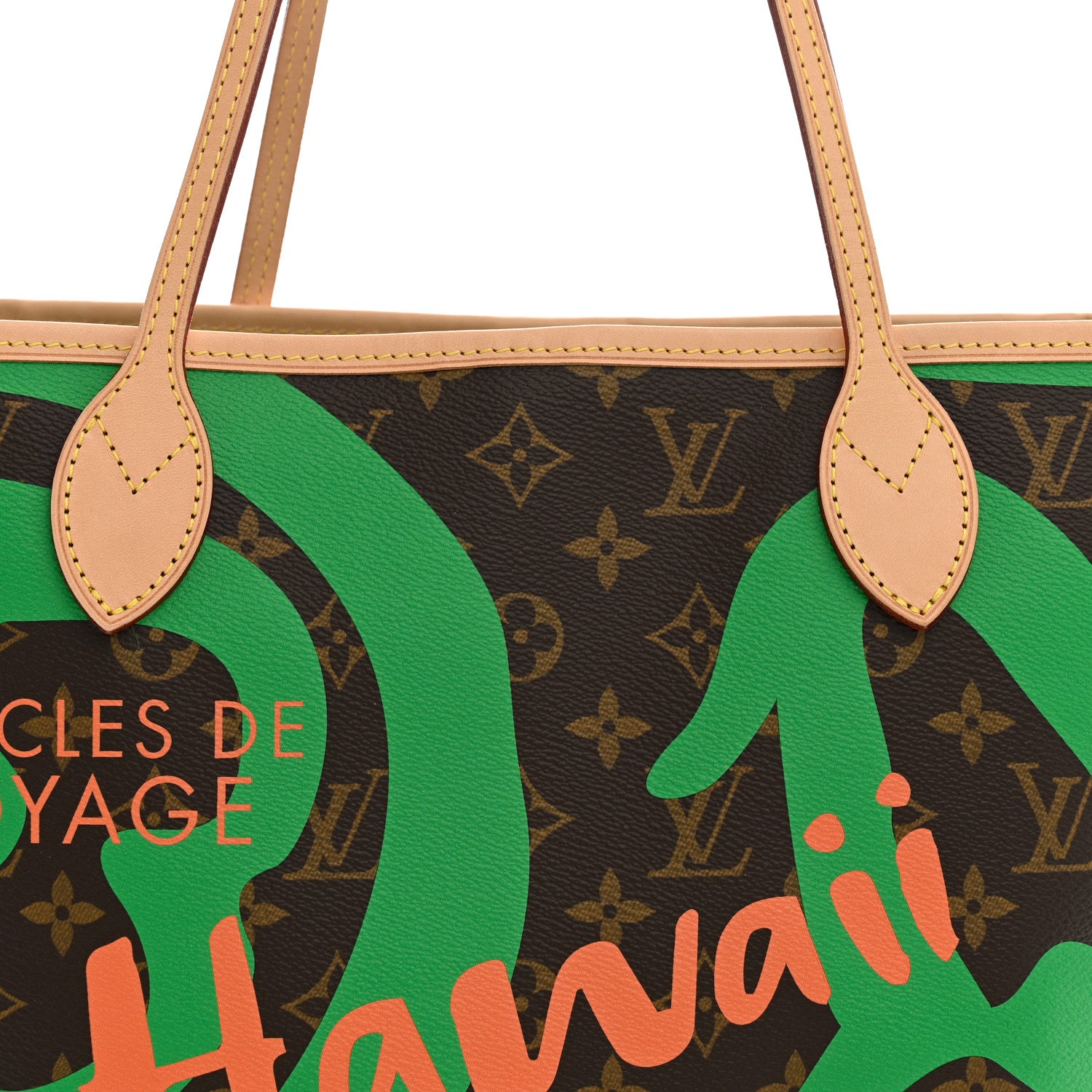 Louis Vuitton Monogram Tahitienne Hawaii Neverfull MM 8 of 10