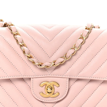 Chanel Calfskin Chevron Quilted Mini Rectangular Flap Light Pink 7 of 11