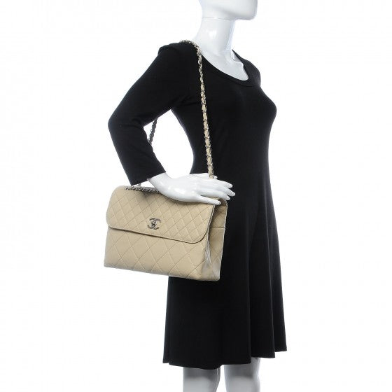 Chanel Calfskin Quilted In the Business Flap Bag Beige Clair 2 of 10
