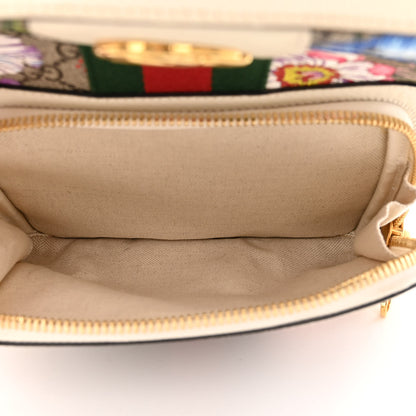 Gucci GG Supreme Monogram Flora Web Small Ophidia Day Backpack White 6 of 12