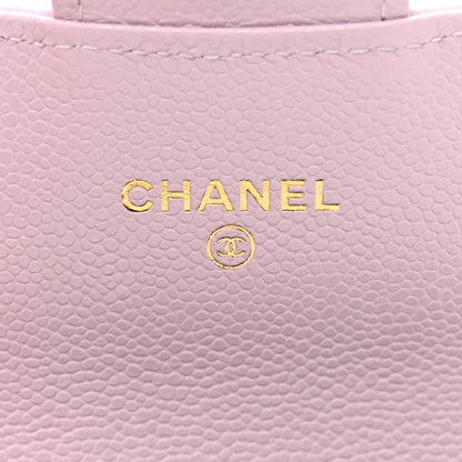 Chanel Caviar Quilted Flap Card Holder Wallet Light Purple 7 of 9