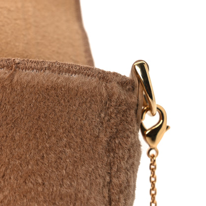 Fendi Mink Shiny Nappa Nano Baguette Charm Naturale Oro Soft 12 of 12