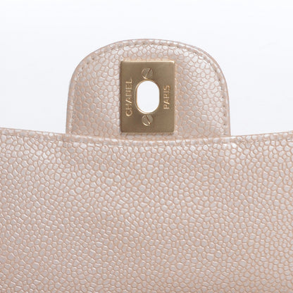 Chanel Caviar Quilted Mini Square Flap Pearl 5 of 8