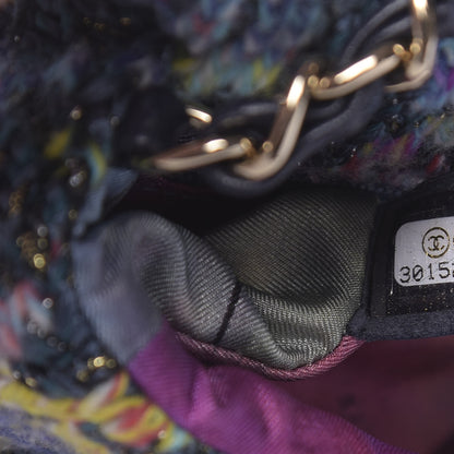 Chanel Knit Mini Rectangular Flap Multicolor 8 of 9