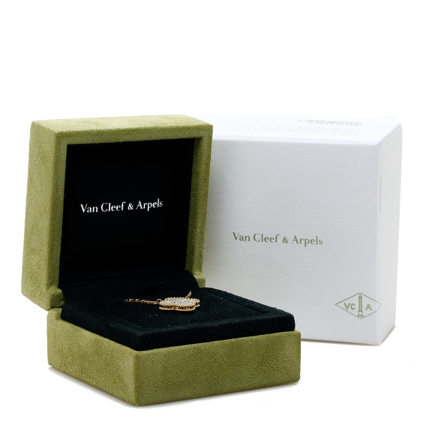 Van Cleef & Arpels 18K Yellow Gold Mother of Pearl Vintage Alhambra Pendant Necklace 7 of 7