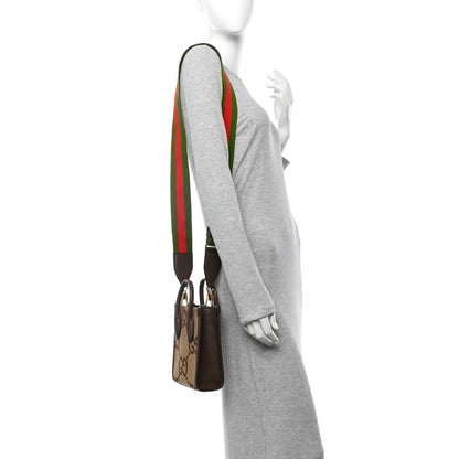 Gucci Monogram Jumbo GG Textured Dollar Calfskin Web Mini Vertical Tote Camel Ebony New Acero 2 of 10