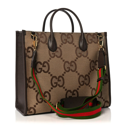 Gucci Monogram Jumbo GG Textured Dollar Calfskin Web Tote Bag Camel Ebony New Acero 2 of 9