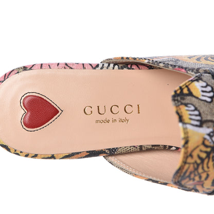 Gucci GG Supreme Monogram Bengal Womens Princetown Slippers 34 Beige Crop Pink 8 of 9
