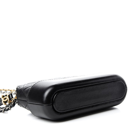 Chanel Aged Calfskin Quilted Small Gabrielle Clutch With Chain Black 4 of 11