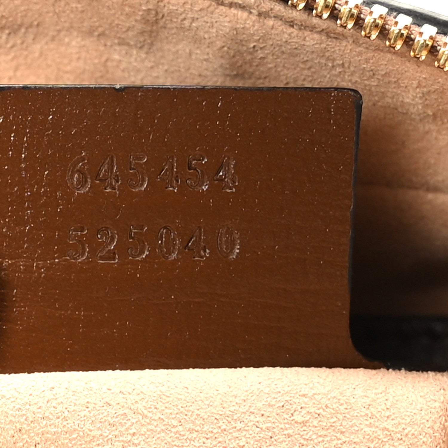 Gucci GG Supreme Monogram Small Horsebit 1955 Shoulder Bag Beige Brown Sugar 7 of 10