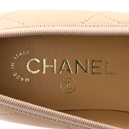 Chanel Lambskin Quilted CC Cambon Ballet Flats 37 Beige Black 8 of 10